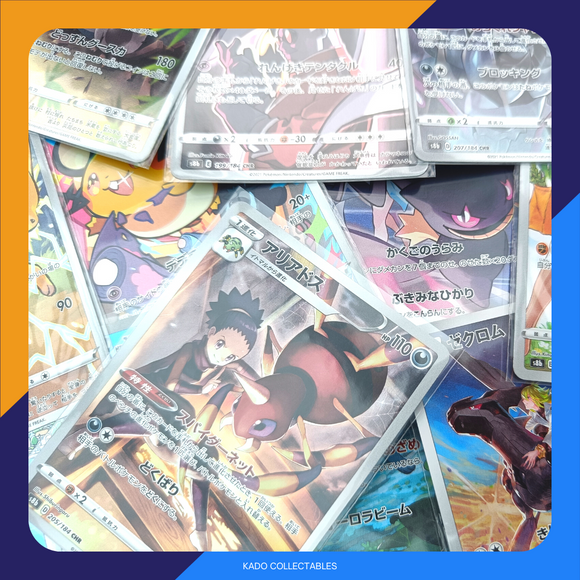 Character Rare Pokémon Cards