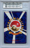 Pokémon BGS Card: 1998 Pokémon Japanese Tamamushi Magikarp University Trophy BGS 9 Mint 0013819290
