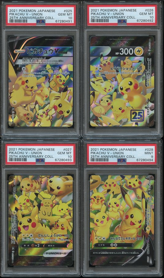 Pokémon PSA Card: 2021 Pokémon Japanese 25th Anniversary Collection Pikachu V-UNION Set of 4 PSA 10 & PSA 9