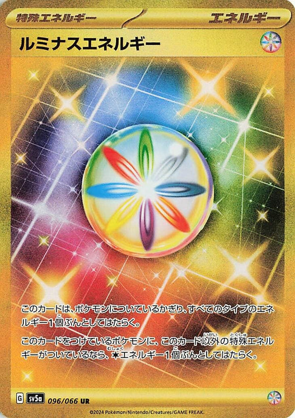 096 Luminous Energy UR SV5a: Crimson Haze expansion Scarlet & Violet Japanese Pokémon card