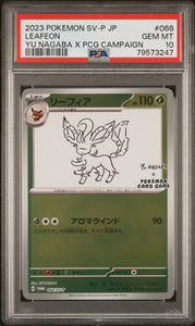 Pokémon PSA Card: 2023 Pokémon Japanese SV-P 068 Leafeon Yu Nagaba Campaign PSA 10 Gem Mint