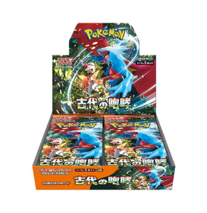 Pokémon Booster Box: Scarlet & Violet SV4K Ancient Roar