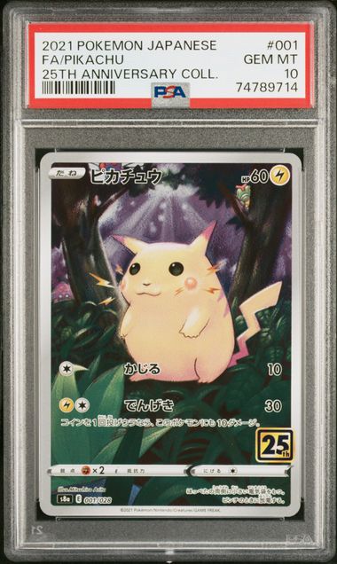 Pokémon PSA Card: 2021 Pokémon Japanese 25th Anniversary S8a Pikachu Holo PSA 10 Gem Mint 74789714