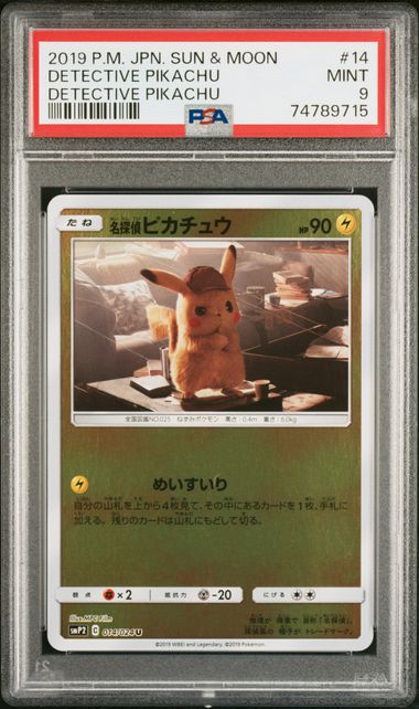 Pokémon PSA Card: 2019 Pokémon Japanese Detective Pikachu 014 Detective Pikachu PSA 9 Mint 74789715