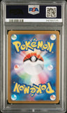 Pokémon PSA Card: 2022 Pokémon Japanese S-P Promotional Card Lugia VSTAR 325 PSA 10 Gem Mint 74789725