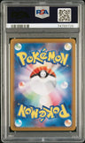 Pokémon PSA Card: 2022 Pokémon Japanese S-P Promotional Card Lugia V 324 PSA 10 Gem Mint 74789726