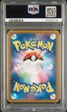 Pokémon PSA Card: 2022 Pokémon Japanese S-P Promotional Card Lugia V 324 PSA 10 Gem Mint 74789730