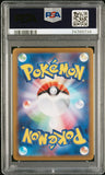 Pokémon PSA Card: 2022 Pokémon Japanese S-P Promotional Card Arcanine 338 PSA 10 Gem Mint 74789734