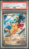 Pokémon PSA Card: 2022 Pokémon Japanese SV-P Promotional Card 001 Pikachu PSA 9 Mint 74789737