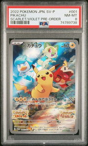 Pokémon PSA Card: 2022 Pokémon Japanese SV-P Promotional Card 001 Pikachu PSA 8 Near Mint 74789738