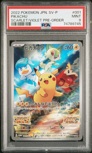 Pokémon PSA Card: 2022 Pokémon Japanese SV-P Promotional Card 001 Pikachu PSA 9 Mint 74789745