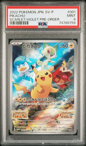 Pokémon PSA Card: 2022 Pokémon Japanese SV-P Promotional Card 001 Pikachu PSA 9 Mint 74789759