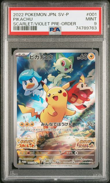 Pokémon PSA Card: 2022 Pokémon Japanese SV-P Promotional Card 001 Pikachu PSA 9 Mint 74789763