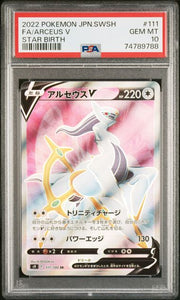 Pokémon PSA Card: 2022 Pokémon Japanese Star Birth Arceus V 111 PSA 10 Gem Mint 74789788