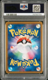 Pokémon PSA Card: 2022 Pokémon Japanese Star Birth Arceus V 111 PSA 10 Gem Mint 74789788