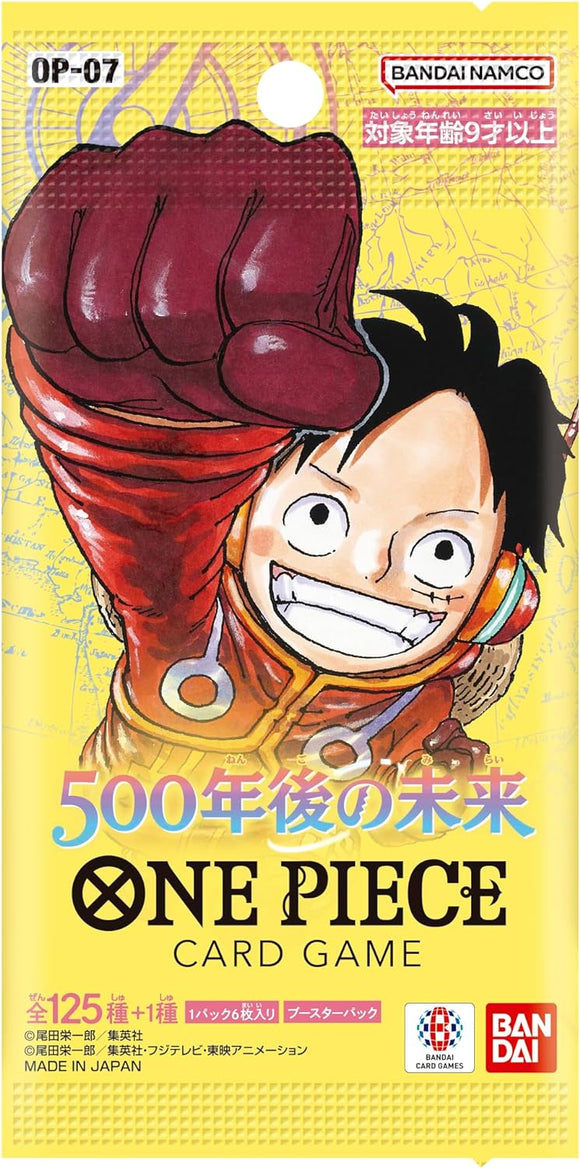 *PRE-ORDER* One Piece Booster Pack: OP-07 500 Years Into The Future
