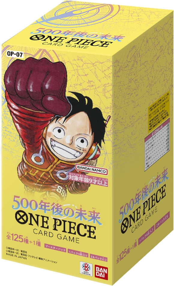 One Piece Booster Box: OP-07 500 Years Into The Future