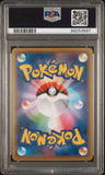 Pokémon PSA Card: 2020 Pokémon Japanese Kanazawa Special Box 146 S Promo Sobble PSA 10 Gem Mint 88253587