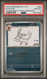 Pokémon PSA Card: 2023 Pokémon Japanese SV-P 069 Glaceon Yu Nagaba Campaign PSA 10 Gem Mint