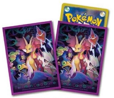 Pokémon TCG Deck Shield: Delphox, Cramorant & Rotom Sleeves