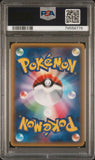 Pokémon PSA Card: 2016 Japanese Pokékyun Collection 1st Edition 030 Fletchling PSA 10 Gem Mint 79558776