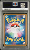 Pokémon PSA Card: 2022 Pokémon Japanese SV-P Promotional Card 001 Pikachu PSA 10 Gem Mint