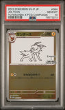 Pokémon PSA Card: 2023 Pokémon Japanese SV-P 064 Jolteon Yu Nagaba Campaign PSA 10 Gem Mint