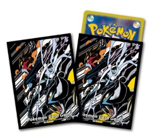 Pokémon TCG Deck Shield: Entei, Raikou, Suicune Sleeves