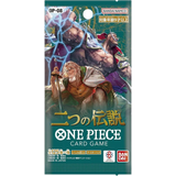 One Piece Card Game OP08 Two Legends Booster Pack