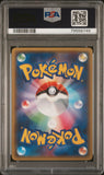 Pokémon PSA Card: 2016 Japanese Pokékyun Collection 1st Edition 002 Shroomish PSA 10 Gem Mint 79558749