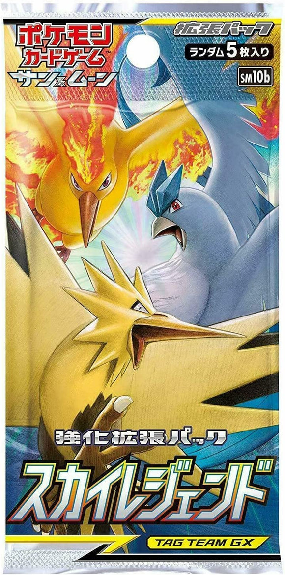 Pokémon Booster Pack: Sun & Moon SM10b Sky Legend