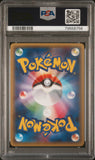 Pokémon PSA Card: 2016 Japanese Pokékyun Collection 1st Edition 009 Froslass PSA 10 Gem Mint 79558756