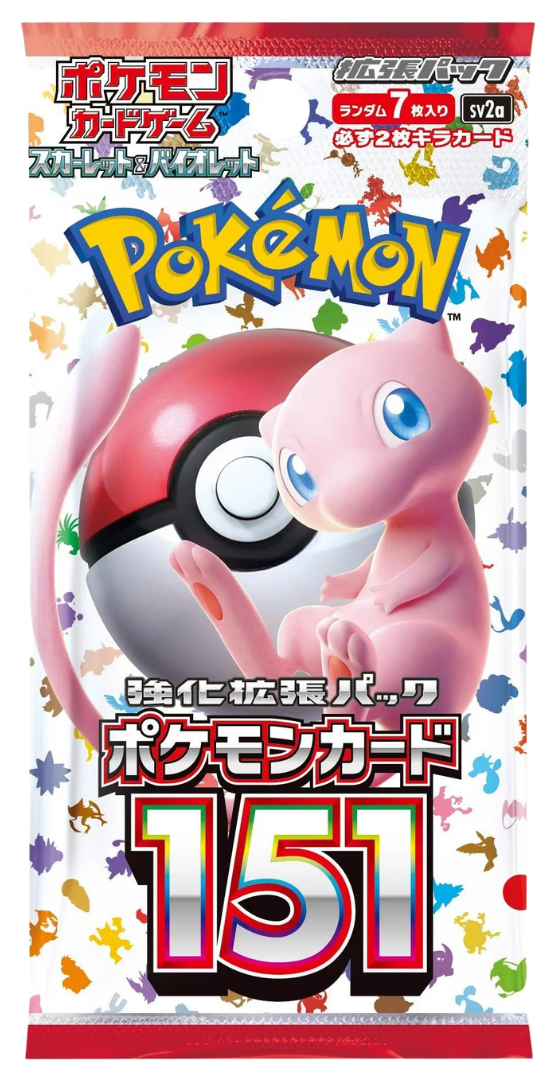 SV2a Pokémon 151 Booster pack