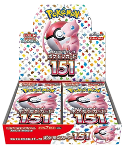 SV2a Pokémon 151 Booster Box