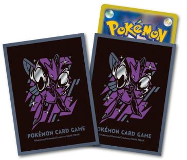 Pokémon TCG Deck Shield: Scizor Sleeves