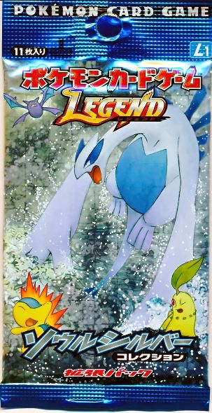 Pokémon Booster Pack: LEGEND L1 SoulSilver Collection