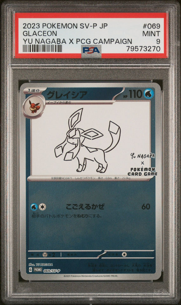 Pokémon PSA Card: 2023 Pokémon Japanese SV-P 069 Glaceon Yu Nagaba Campaign PSA 9 Mint