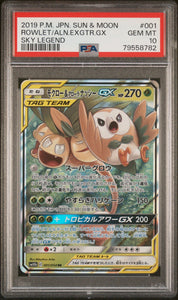Pokémon PSA Card: 2019 Japanese Sun & Moon Sky Legend 001 Rowlet & Alolan Exeggutor PSA 10 79558782