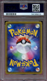 Pokémon PSA Card: 2020 Pokémon Japanese S Promo 114 Jolteon PSA 10 Gem Mint 54195610