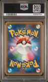 Pokémon PSA Card: 2016 Japanese Pokékyun Collection 1st Edition 007 Flareon EX PSA 10 Gem Mint 79558754