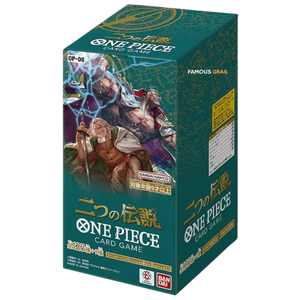 One Piece Card Game OP08 Two Legends Booster Box