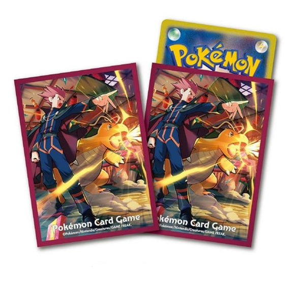 Pokémon TCG Deck Shield: Lance & Dragonite Sleeves