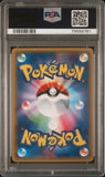 Pokémon PSA Card: 2016 Japanese Pokékyun Collection 1st Edition 014 Gulpin PSA 10 Gem Mint 79558761