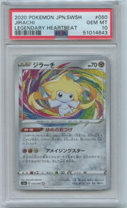 Pokémon PSA Card: 2020 Pokémon Japanese Legendary Heartbeat 050 Jirachi Amazing Rare PSA 10 Gem Mint 51014643