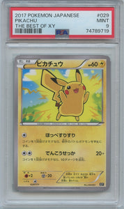 Pokémon PSA Card: 2017 Pokémon Japanese The Best of XY 029 Pikachu PSA 9 Mint 74789719