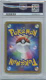 Pokémon PSA Card: 2009 Pokémon Japanese Blastoise Starter Deck 006 Manaphy PSA 9 Mint 74789707