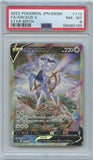 Pokémon PSA Card: 2022 Pokémon Japanese Star Birth Arceus V PSA 8 Near Mint-Mint 68080189