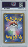 Pokémon PSA Card: 2008 Pokémon Japanese Stormfront Infernape PSA 9 Mint 68080155