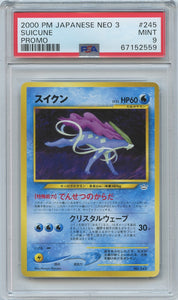 Pokémon PSA Card: 2000 Pokémon Japanese Unnumbered Promotional Cards 245 Suicune PSA 9 Mint 67152559