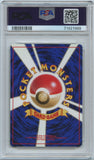 Pokémon PSA Card: 1998 Pokémon Japanese Leaders' Stadium 148 Erika's Dragonair PSA 9 Mint 71921989